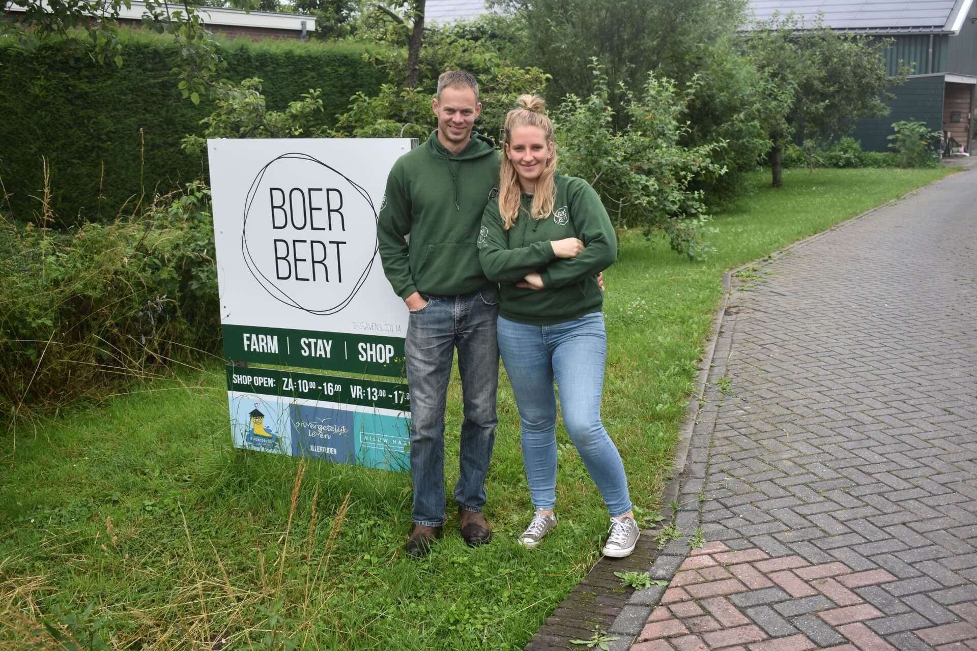 A Dutch farming family on their land